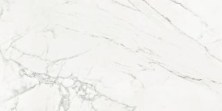 Керамогранит Artkera Group Север / Sever 60120SEV00P 600x1200х7 полированный