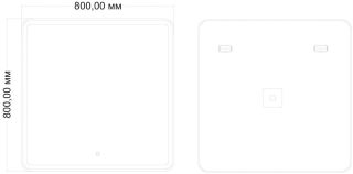 Зеркало с подсветкой Art&Max Vita 80см AM-Vit-800-800-DS-F Зеркало с подсветкой Art&Max Vita 80см AM-Vit-800-800-DS-F