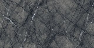 Керамогранит Coliseumgres 610010002135 Уффици Блэк Нат 45x90
