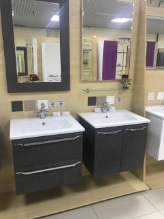 Тумба под раковину Bellezza Луиджи 60см серый 00000007043 Тумба под раковину Bellezza Луиджи 60см серый 00000007043