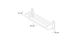 Полка для полотенец FIXSEN черная 66 см Hotel  (FX-31015B)