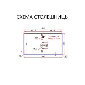Тумба под раковину La Fenice Elba TWIN FNC-01-ELB-B-90-2 87.6 см