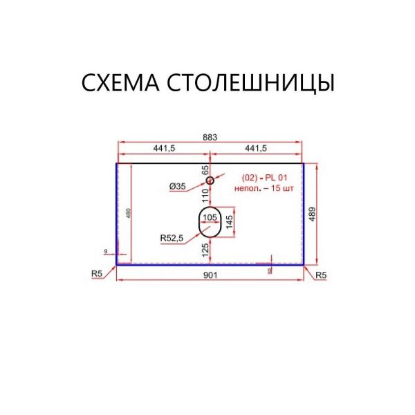 Тумба под раковину La Fenice Elba TWIN FNC-01-ELB-B-90-2 87.6 см