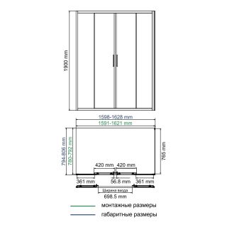 Душевой уголок Wasserkraft Lippe 45S 45S50 160х80 см хром