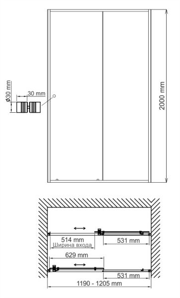 Душевая дверь Wasserkraft Dill 61S05 120x200 см