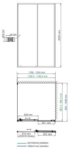 Душевой уголок Wasserkraft Dill 61S10 120x100 см