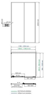 Душевой уголок Wasserkraft Dill 61S10 120x100 см Душевой уголок Wasserkraft Dill 61S10 120x100 см