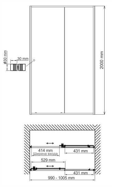 Душевая дверь Wasserkraft Dill 61S12 100x200 см