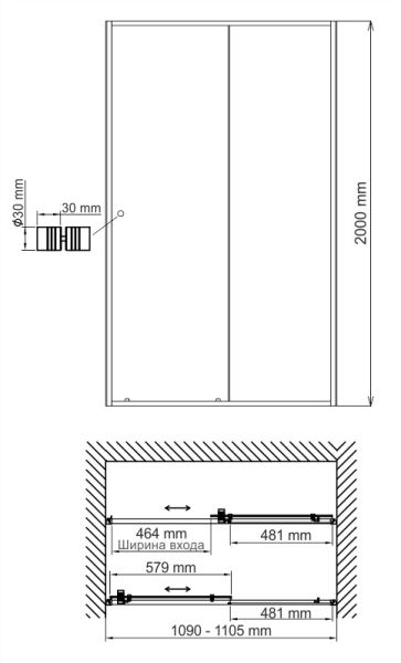 Душевая дверь Wasserkraft Dill 61S13 110x200 см