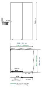 Душевой уголок Wasserkraft Dill 61S15 110x90 см