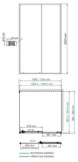 Душевой уголок Wasserkraft Dill 61S15 110x90 см Душевой уголок Wasserkraft Dill 61S15 110x90 см