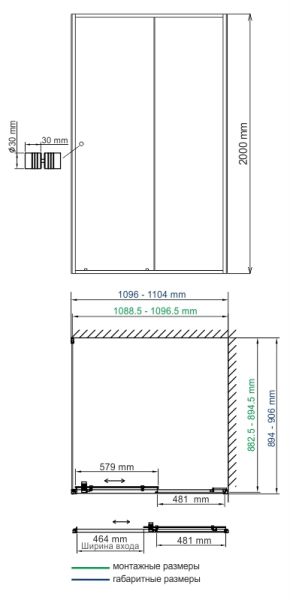 Душевой уголок Wasserkraft Dill 61S15 110x90 см