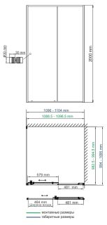 Душевой уголок Wasserkraft Dill 61S16 110x100 см Душевой уголок Wasserkraft Dill 61S16 110x100 см