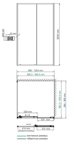 Душевой уголок Wasserkraft Dill 61S22 100x90 см