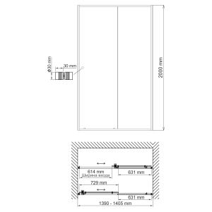 Душевая дверь Wasserkraft Dill 140x200см чёрный 61S31