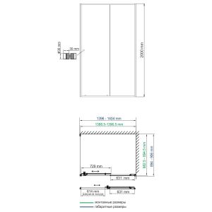 Душевой уголок Wasserkraft Dill 90x140см чёрный 61S36