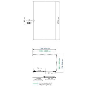 Душевой уголок Wasserkraft Dill 100x140см чёрный 61S37