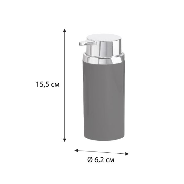 Диспенсер FIXSEN ROUND BLACK (FX-454-1)