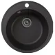 Мойка кухонная Reflexion Arena 48-BL RF0148BE черный