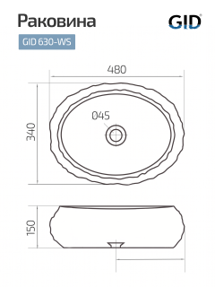 Раковина накладная Gid Montana 630-ts 54485 48 см белый