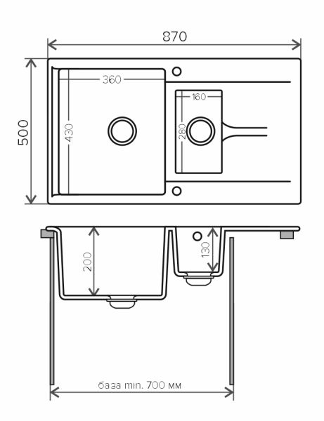 Мойка кухонная Polygran BRIG-870 песочный 627413