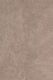 Плитка Kerama Marazzi 8246 Вилла Флоридиана бежевый глянцевый 20x30x0,69