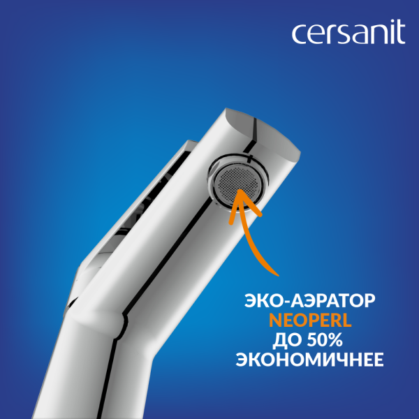 Смеситель для раковины Cersanit Moduo A64094 хром