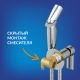 Гигиенический душ Cersanit Brasko A64102 хром