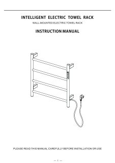 Полотенцесушитель электрический AQUAme AQM3124GM 47x47 см c терморегулятором графит матовый