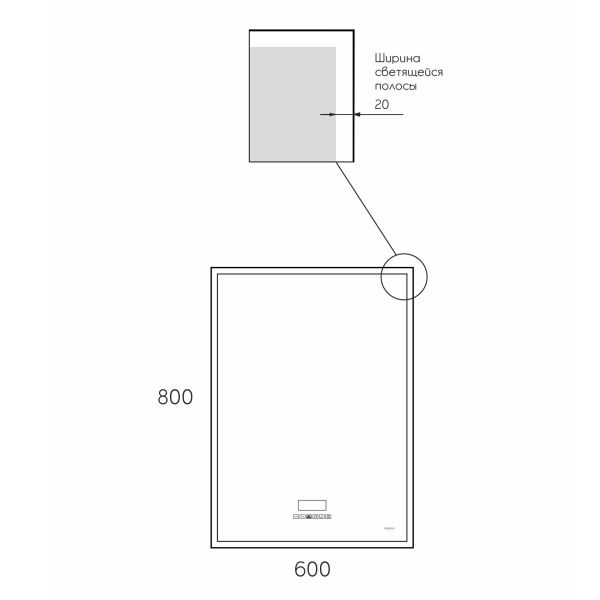 Зеркало Reflexion Ghost RF5223GH с LED подсветкой сенсором музыкальным блоком 60х80