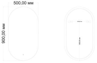 Зеркало с холодной подсветкой и подогревом Art&Max Torino 50x90см AM-Tor-500-900-DS-F-H Зеркало с холодной подсветкой и подогревом Art&Max Torino 50x90см AM-Tor-500-900-DS-F-H