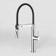 Смеситель для кухни WasserKRAFT A8817 с гибким изливом хром