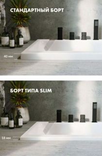 Гидромассажная ванна Whitecross Wave Slim 0111.180080.100.SOFT.GL 180x80см Soft золото Гидромассажная ванна Whitecross Wave Slim 0111.180080.100.SOFT.GL 180x80см Soft золото