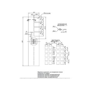 Накладка для сифона Allen Brau Infinity 8.210N3-BA браш. алюминий серебро