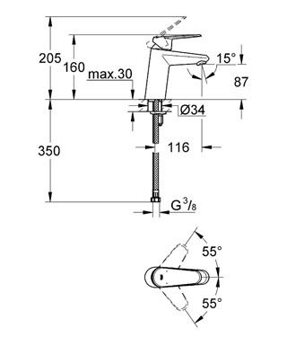 Смеситель для раковины Grohe Eurodisc Cosmopolitan 3246920E Хром