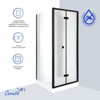 Душевая кабина Ceruttispa Белла (Bella) 90BF 90x90 см профиль чёрный стекло матовое