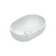 Раковина накладная Catalano Sfera 0522500001 50 см белый