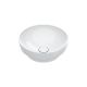 Раковина накладная Catalano Sfera 0524450001 45 см белый