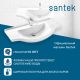 Мебельная раковина Santek Эльбрус 1WH110255 100 см белый