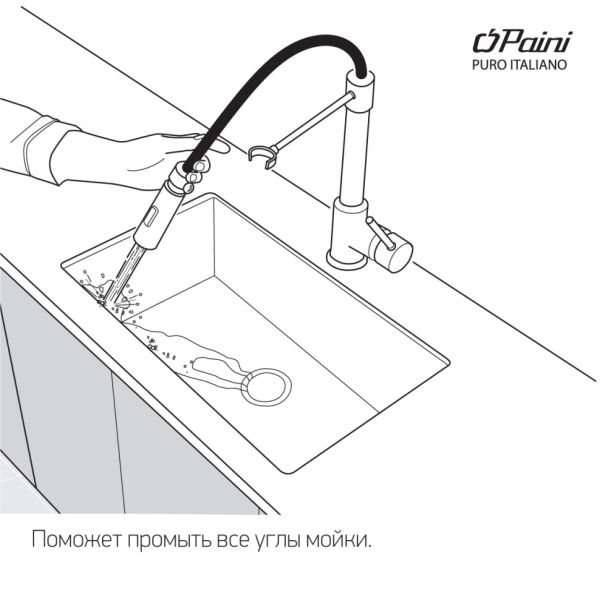 Смеситель для кухни Paini Cox 78CR557YOSPEKM хром