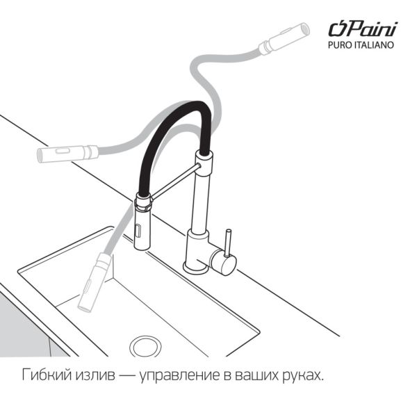 Смеситель для кухни Paini Cox 78CR557YOSPEKM хром
