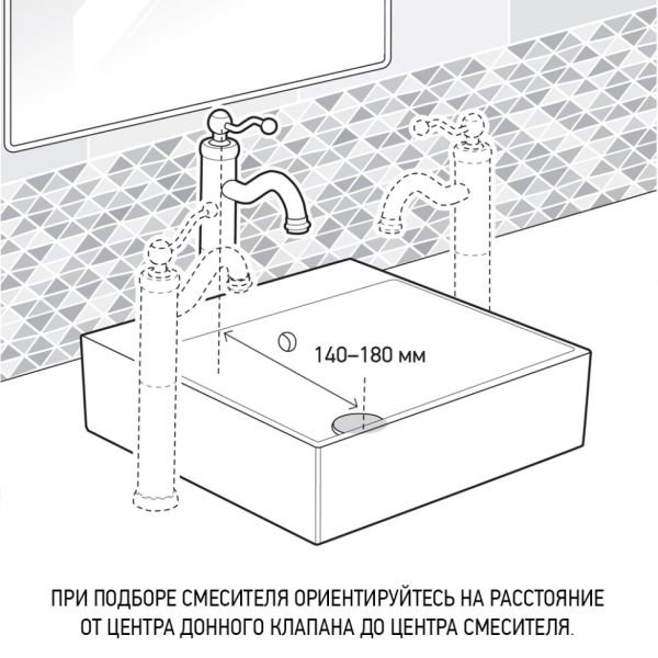 Смеситель для раковины Paini Morgana 73OP205VRLL золото/стекло