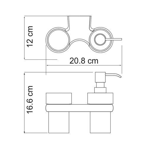 Wasserkraft Berkel K-6889 Держатель стакана и дозатора Wasserkraft Berkel K-6889 Держатель стакана и дозатора