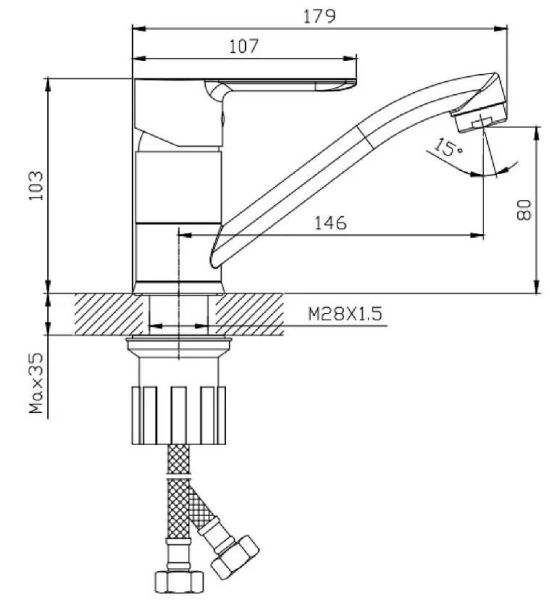 Смеситель для кухни Splenka S06.45 хром