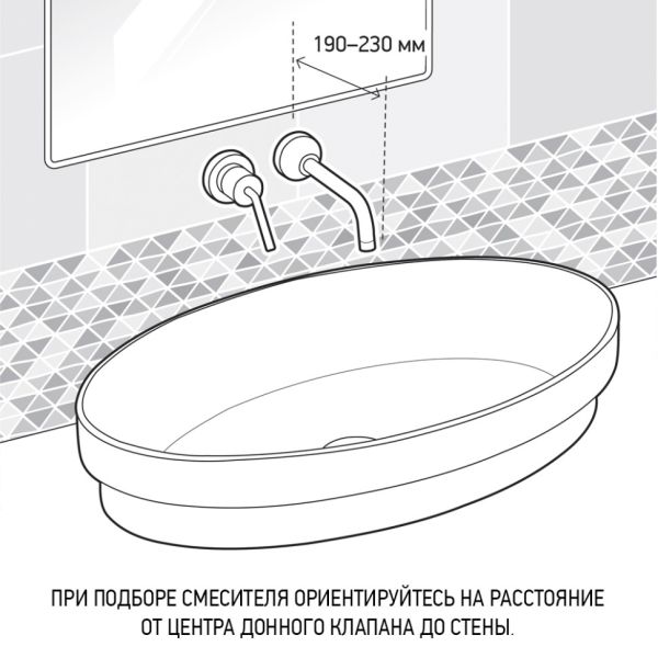 Встраиваемый смеситель для раковины Paini Cox 78CR208 хром