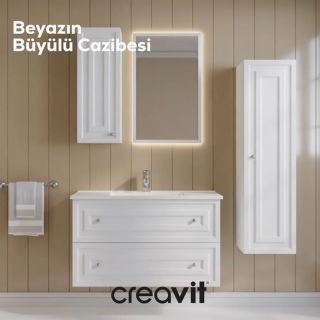 Зеркало с подсветкой Creavit Kayra KY4001.01.MBY 50 см белый матовый