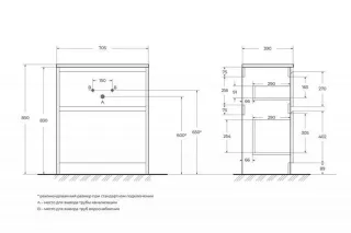 Тумба под раковину BelBagno Kraft KRAFT39-700/390-2C-PIA-RT 70 см дуб табак