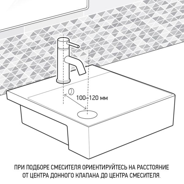 Смеситель для раковины Paini Dax 84PZ211R чёрный матовый