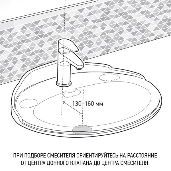 Смеситель для раковины Paini Bios 05CR205/574 с гигиеническим душем хром
