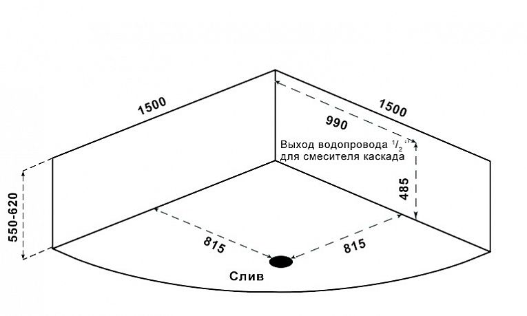 Акриловая ванна Bas Гранада 150x150 см без гидромассажа